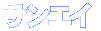 n@TGC