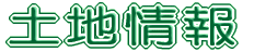 ˌ 